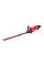 Кусторез аккумуляторный бесщеточный MILWAUKEE, M18 FHET60G2-802, лезвие 60см (каркас)