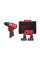 Дрель-шуруповёрт аккумуляторная бесщёточная ударная MILWAUKEE, M12 FPD2-402X, 45Нм (ЗУ,2х4Ач,HDкейс)