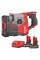 Перфоратор аккумуляторный бесщёточный SDS-PLUS MILWAUKEE, M12 FHAC16-502X, 1,15Дж (ЗУ, 2х5Ач,HDкейс)