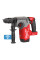 Перфоратор аккумуляторный бесщёточный SDS-PLUS MILWAUKEE, M18 ONEFHX-0X, 2,5Дж (каркас, HDкейс)
