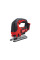 Пила лобзиковая аккумуляторная MILWAUKEE, M18 BJS-0 (каркас)