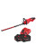 Кусторез аккумуляторный бесщеточный MILWAUKEE, M18 FHET60G2-802, лезвие 60см (каркас)