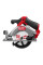 Пила дисковая аккумуляторная бесщеточная MILWAUKEE, M12 FCS442-502X, Ø140мм (ЗУ, 2х5Ач, HDкейс)