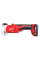 Пробойник гидравлический для отверстий аккумуляторный MILWAUKEE M18 HKP-201C (ЗУ, 1х2Ач, кейс)