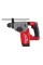 Перфоратор аккумуляторный бесщёточный SDS-PLUS MILWAUKEE, M18 FH-0, 2,5Дж (каркас)