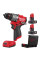 Дрель-шуруповёрт аккумуляторная бесщёточная ударная MILWAUKEE, M12 FPD2-402X, 45Нм (ЗУ,2х4Ач,HDкейс)
