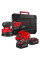 Шлифмашина эксцентриковая аккумуляторная бесщеточная MILWAUKEE, M18 FROS125-502X, Ø125мм (ЗУ, 2х5Ач)