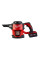 Пылесос аккумуляторный компактный MILWAUKEE M18 CV-0 (каркас)