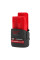 Аккумулятор Li-Ion HIGH OUTPUT MILWAUKEE, M12 HB2.5 2,5Ач