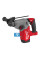 Перфоратор аккумуляторный бесщёточный SDS-PLUS MILWAUKEE, M18 ONEFH-0, 2,5Дж (каркас)