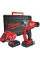 Заклепочник акумуляторний бесщеточный MILWAUKEE M18 ONEFPRT-202X, Ø4,8-7,0мм (ЗУ, 2х2Ач, HDкейс)