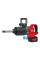 Гайковерт аккумуляторный бесщеточный 1'' MILWAUKEE, M18 ONEFHIWF1D-0C, 2711Нм, с кольцом (кейс)