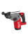 Перфоратор аккумуляторный бесщёточный SDS-PLUS MILWAUKEE, M18 FH-0, 2,5Дж (каркас)