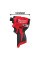 Шуруповерт ударный аккумуляторный бесщеточный 1/4'' HEX MILWAUKEE, M12 BLIDRC-202С, 124Нм