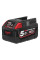 Аккумулятор MILWAUKEE M28 B5 4932430484
