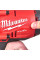 Гайковерт аккумуляторный бесщеточный 1'' MILWAUKEE, M18 ONEFHIWF1-0X, 2400Нм, с кольцом (HDкейс)