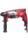 Перфоратор SDS-PLUS MILWAUKEE, PFH 26 T, 800Вт, 2,4Дж (2 режима)