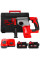 Перфоратор аккумуляторный бесщёточный SDS-PLUS MILWAUKEE, M18 BLHX-502X, 2,3 Дж (ЗУ, 2х5Ач, HDкейс)