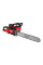 Пила цепная аккумуляторная бесщёточная MILWAUKEE, M18 F2CHS50-0 (2х18В), шина 50см (каркас)