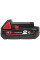 Аккумулятор Li-Ion MILWAUKEE, M18 B2 2Ач