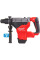 Перфоратор аккумуляторный бесщёточный SDS-MAX MILWAUKEE, M18 FHM-0C, 11Дж (кейс, каркас)