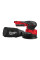 Шлифмашина эксцентриковая аккумуляторная бесщеточная MILWAUKEE, M18 FROS125-502X, Ø125мм (ЗУ, 2х5Ач)