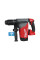 Перфоратор аккумуляторный бесщёточный SDS-PLUS MILWAUKEE, M18 ONEFHPX-0, 5Дж (каркас)
