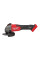 Шлифмашина угловая - болгарка аккумуляторная бесщёточная MILWAUKEE, M18 FSAGV125XPDB-0X, Ø125мм