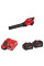 Воздуходувка аккумуляторная бесщёточная MILWAUKEE, M18 FBLG3-802 (ЗУ, 2х8Аг FORGE)