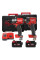 Набор из 2х инструментов аккумуляторных бесщеточных MILWAUKEE M18FPP2B3-502X