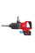 Гайковерт аккумуляторный бесщеточный 1'' MILWAUKEE, M18 ONEFHIWF1D-0C, 2711Нм, с кольцом (кейс)