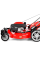 Бензиновая косилка с приводом HECHT 551 XR 5 in1