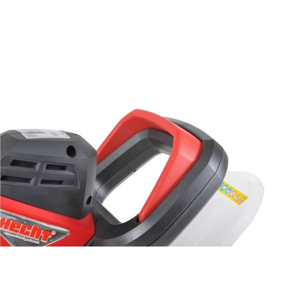 Кусторез электрический HECHT 655 