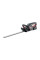 Кущоріз акумуляторний Al-Ko HT 1845 BO Flex
