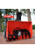 Комплект подметальной машины Hecht 8680 SE SET