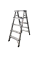 Стремянка двухсторонняя GTM KMH1205 алюминиевая, 5 ступенек 980 мм